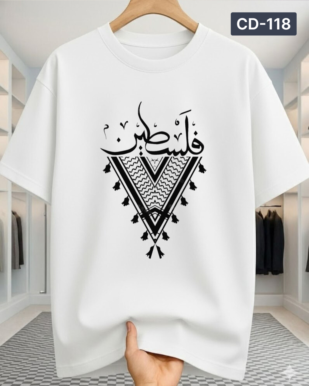 Over Size T-Shirt