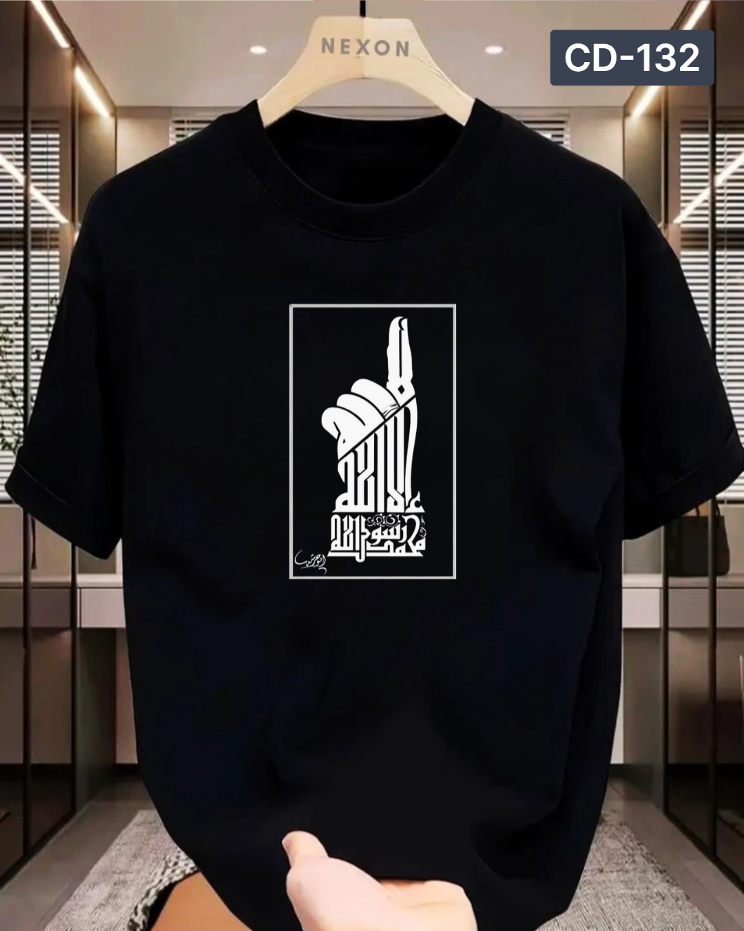 Over Size T-Shirt