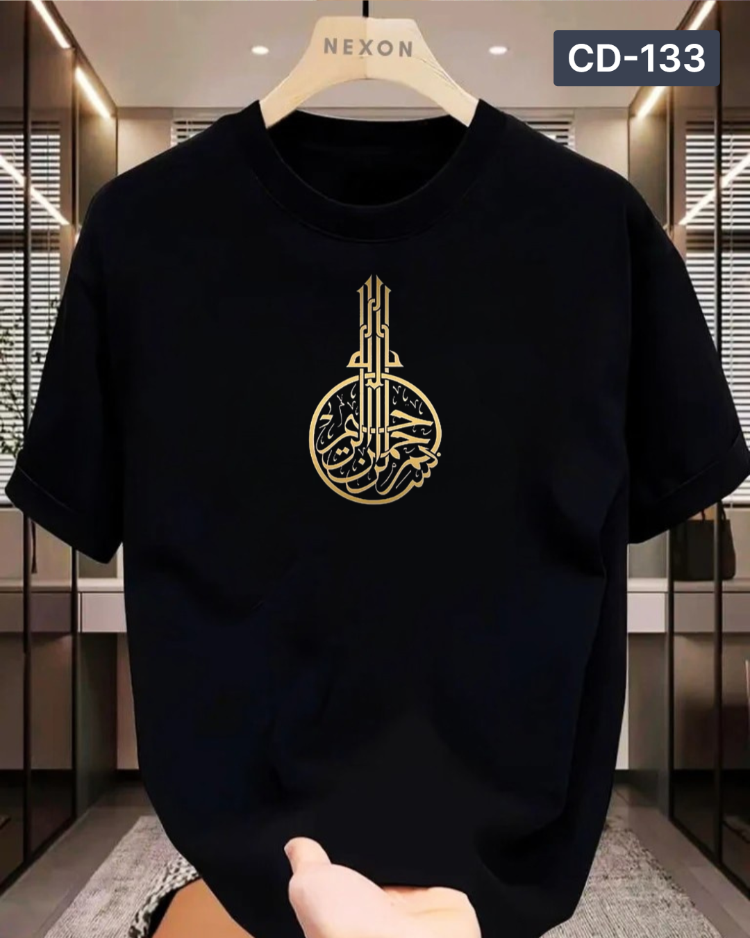 Over Size T-Shirt