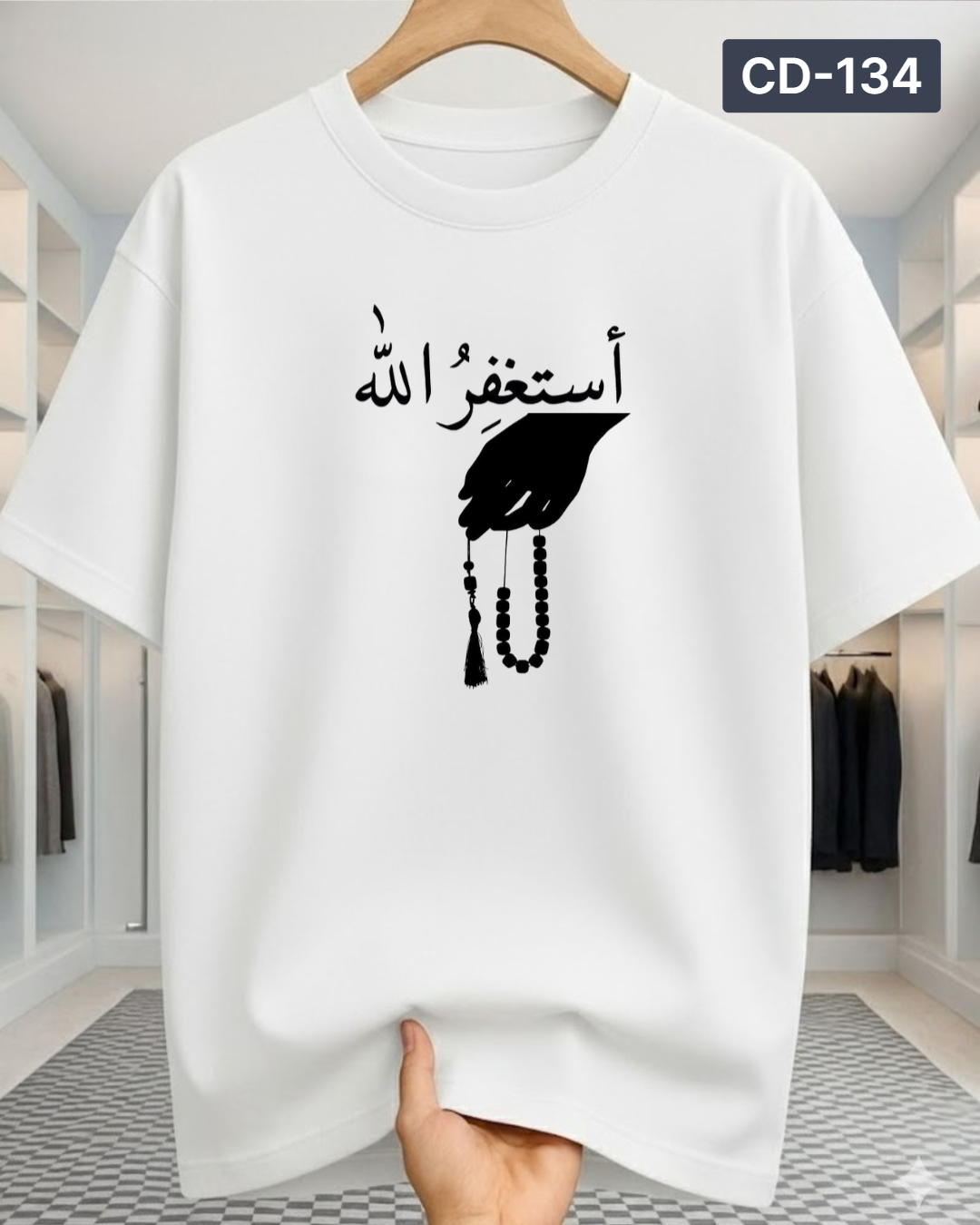 Over Size T-Shirt