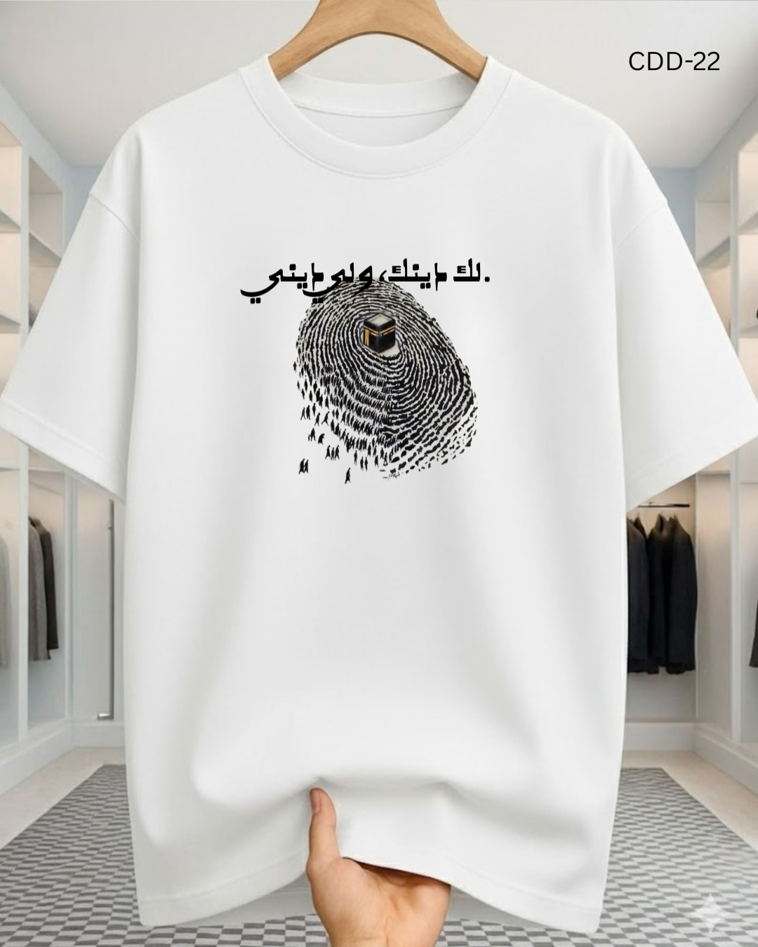 Over Size T-Shirt