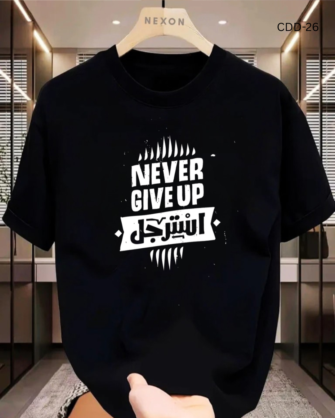 Over Size T-Shirt