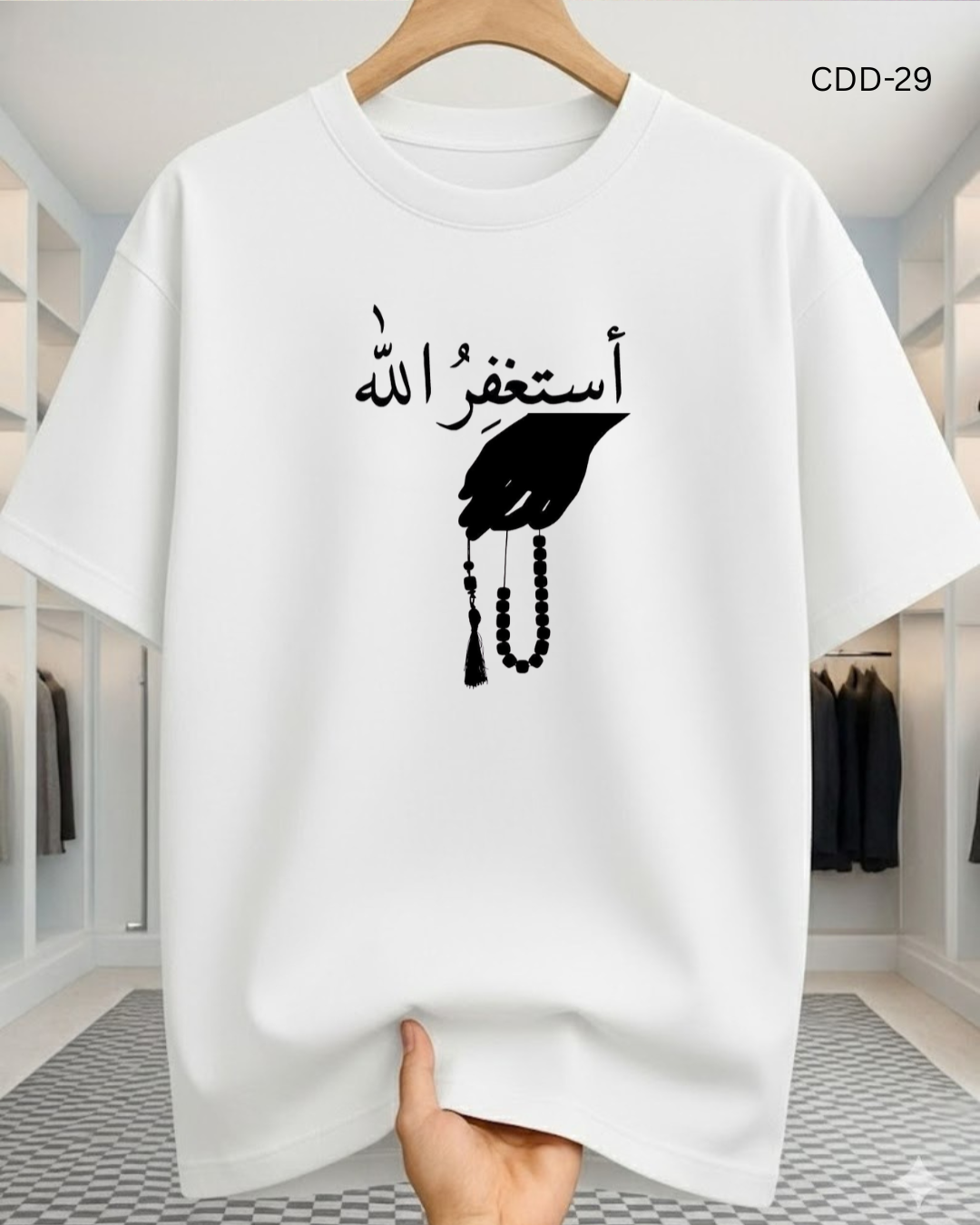Over Size T-Shirt