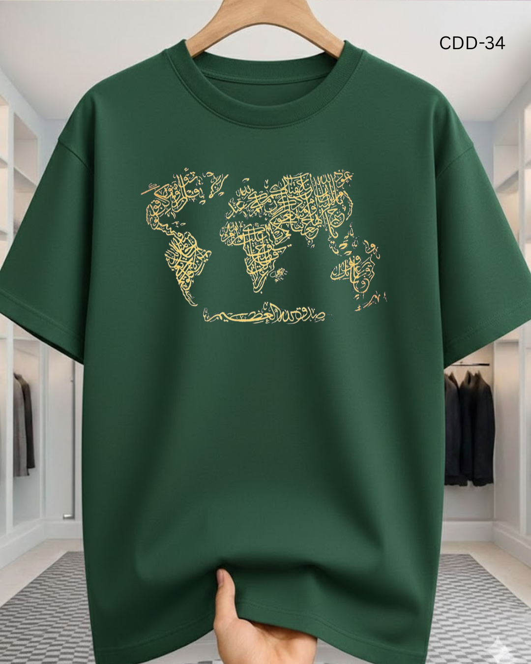 Over Size T-Shirt