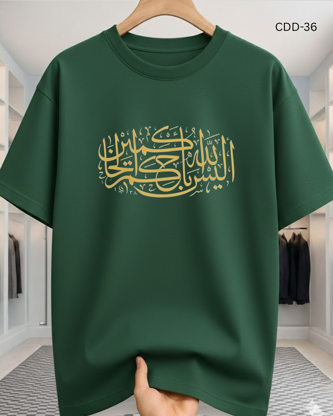 Over Size T-Shirt