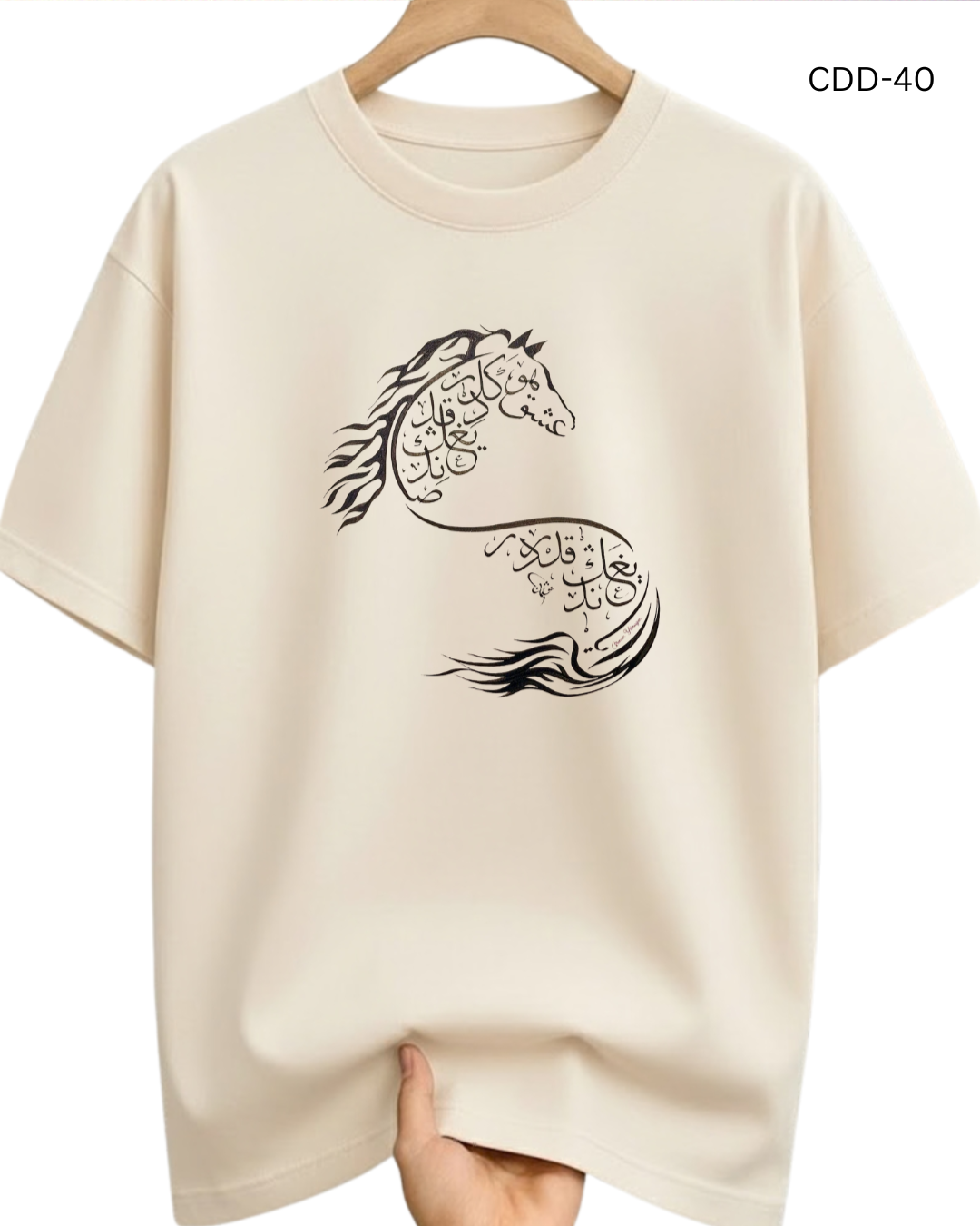 Over Size T-Shirt