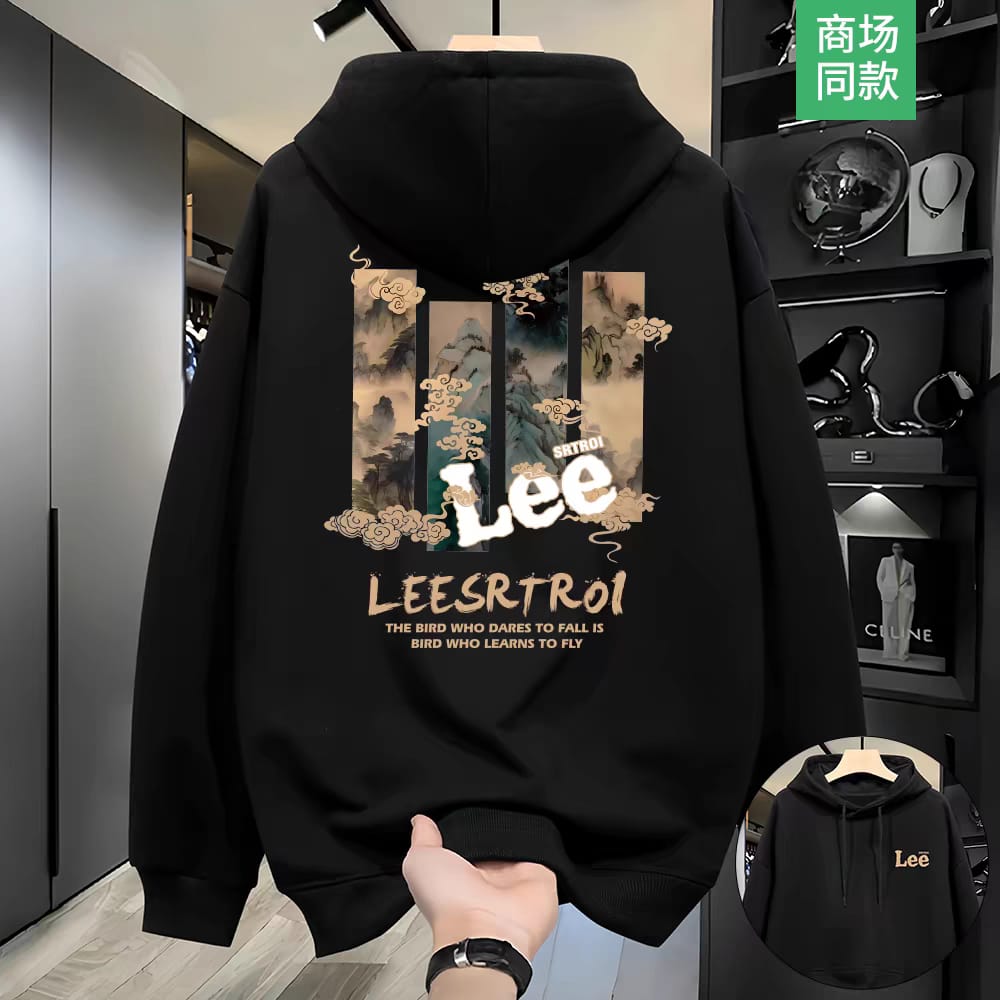Premium Hoodie