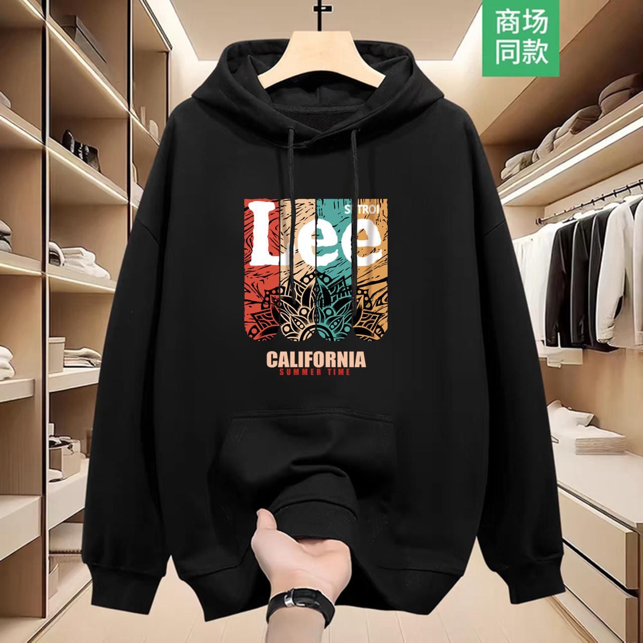 Premium Hoodie