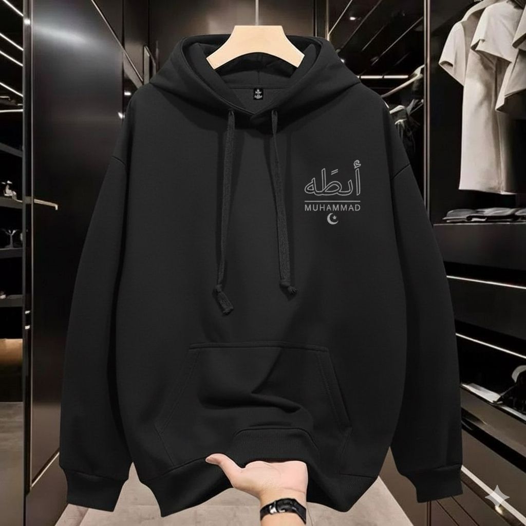 Premium Calligraphy Hoodie