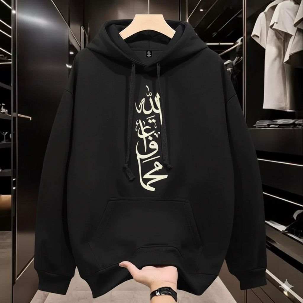 Premium Calligraphy Hoodie
