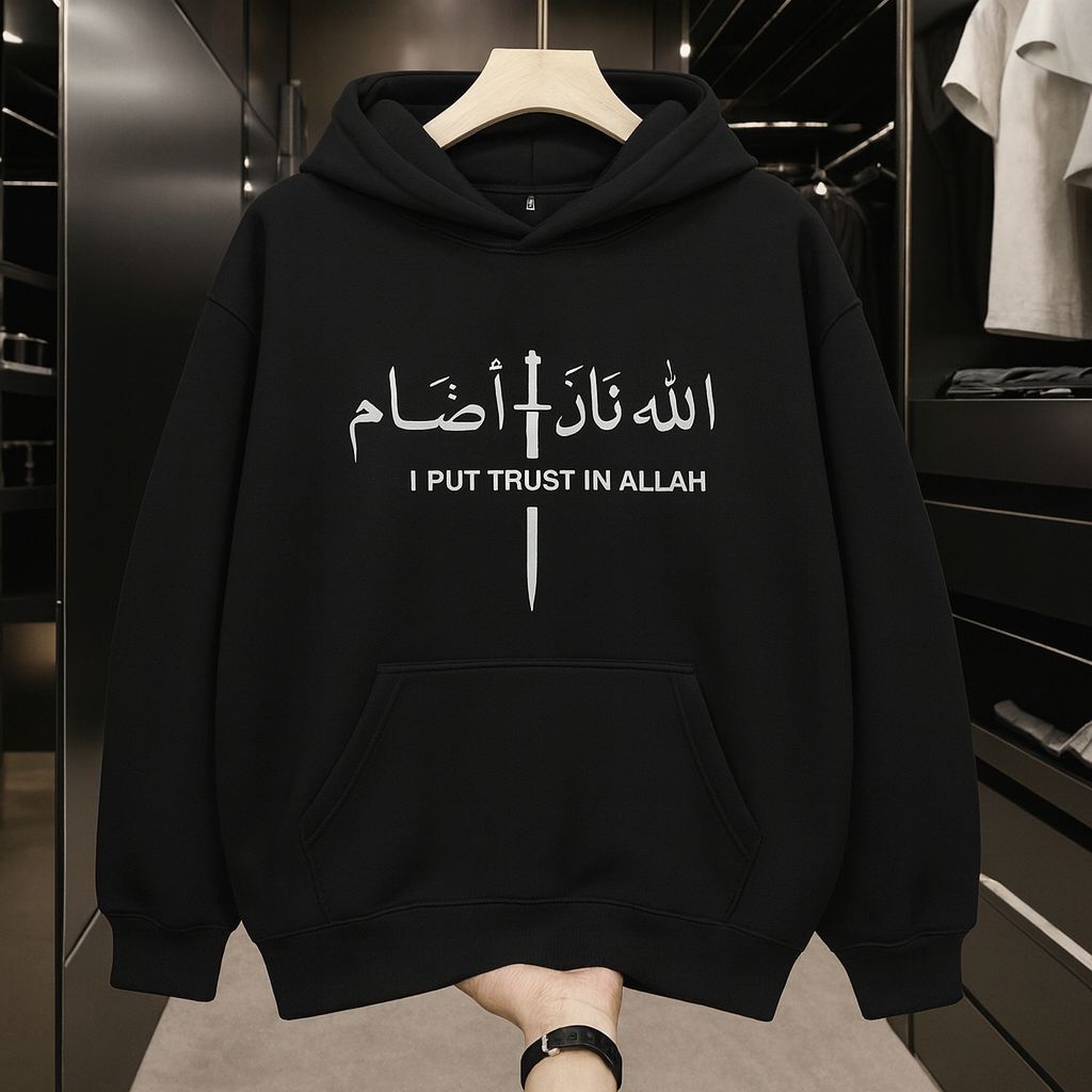 Premium Calligraphy Hoodie