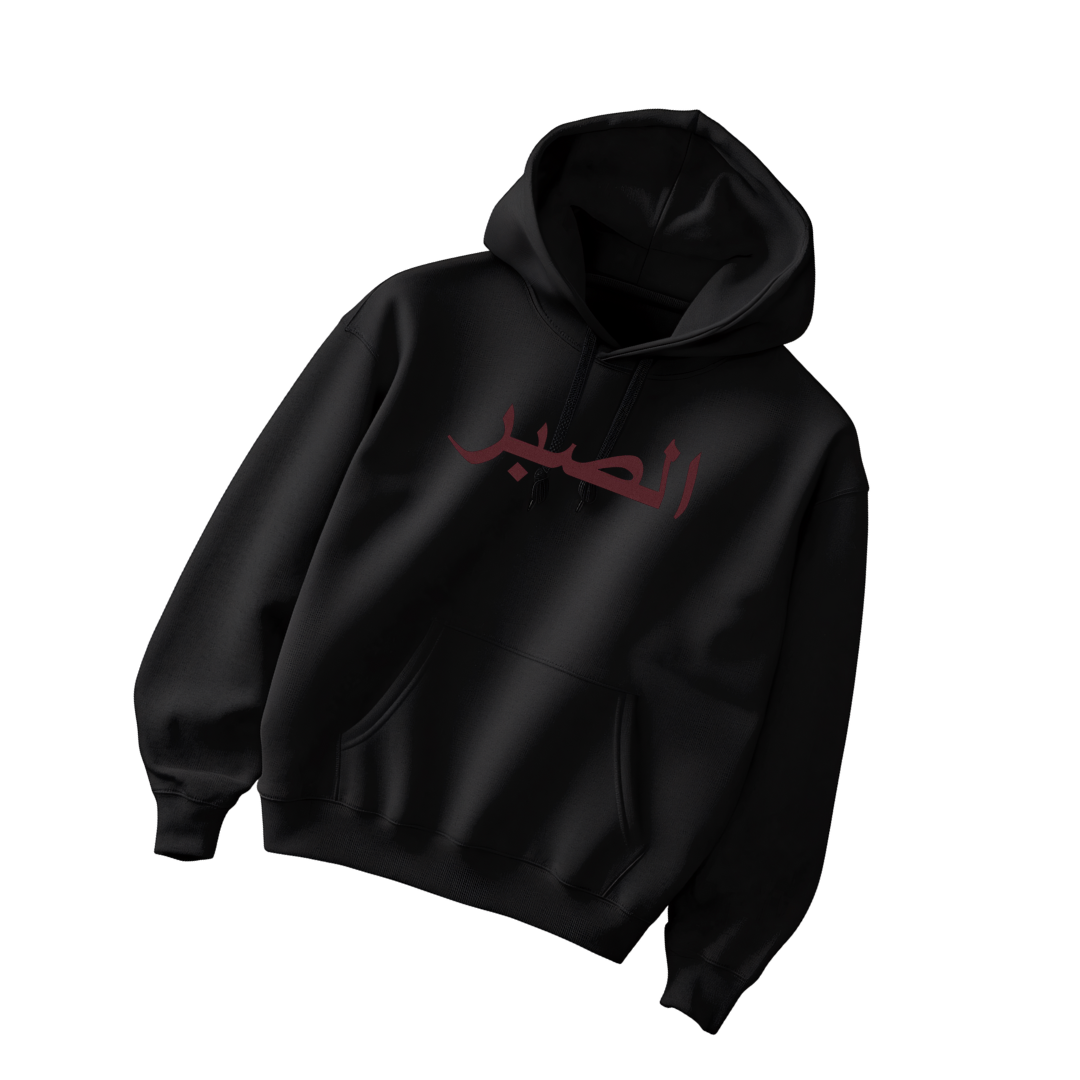 Premium Calligraphy Hoodie