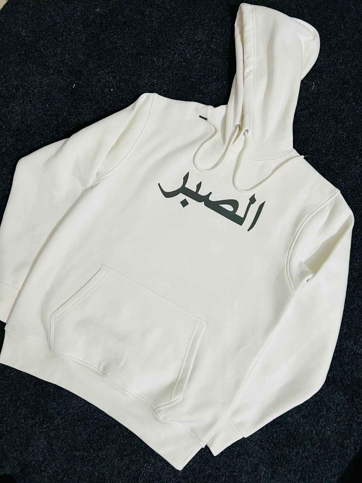 Premium Calligraphy Hoodie