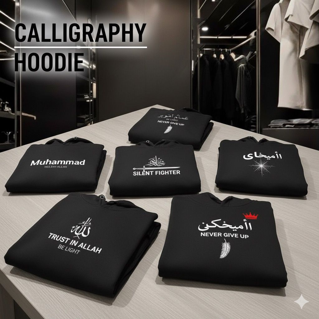 Calligraphy Hoodie Collection