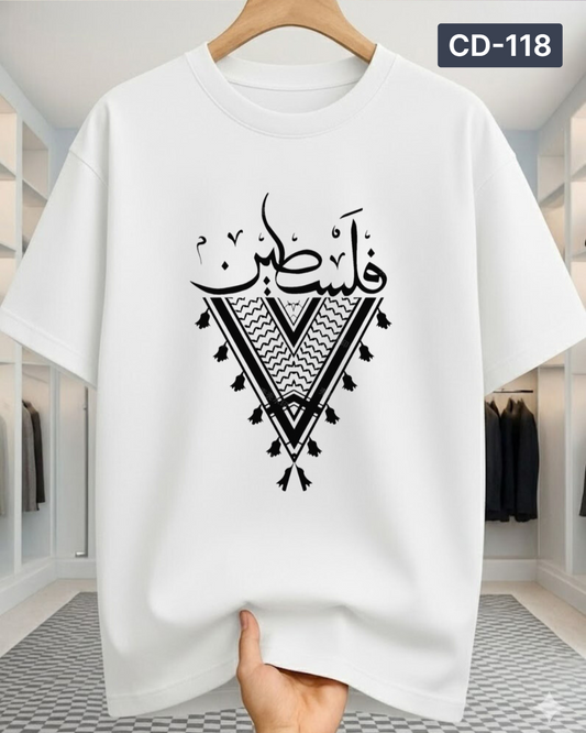 Over Size T-Shirt
