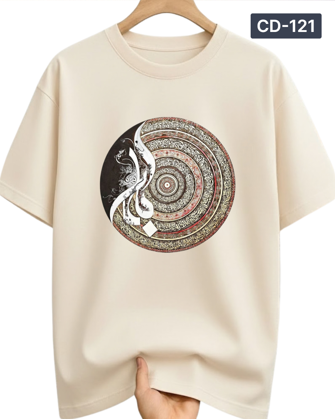 Over Size T-Shirt