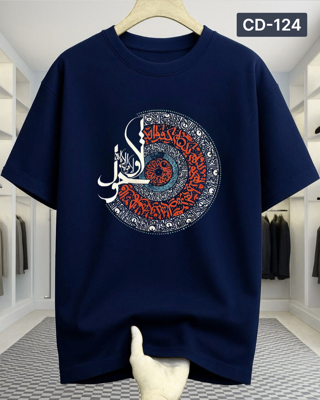 Over Size T-Shirt