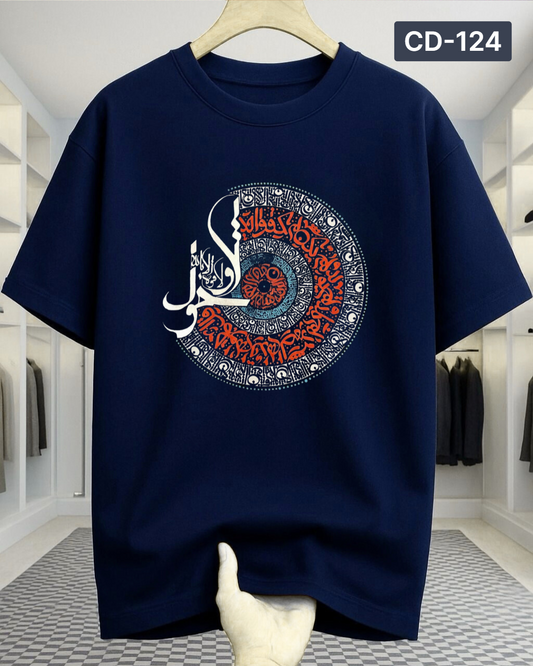 Over Size T-Shirt