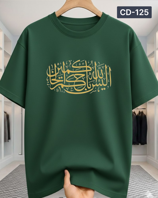 Over Size T-Shirt