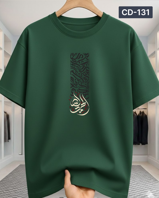 Over Size T-Shirt