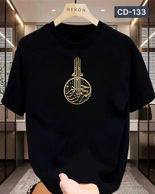Over Size T-Shirt