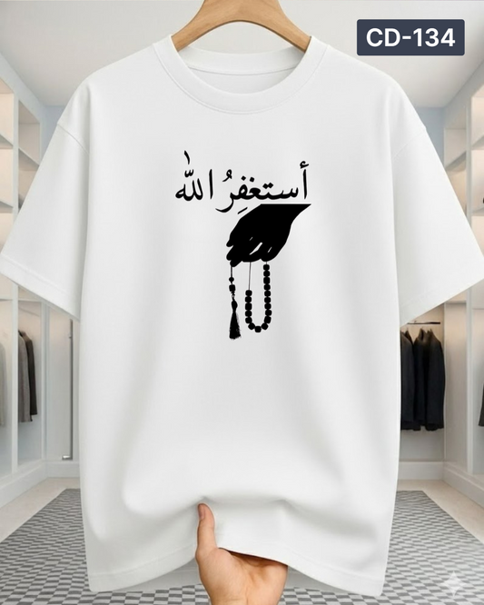 Over Size T-Shirt