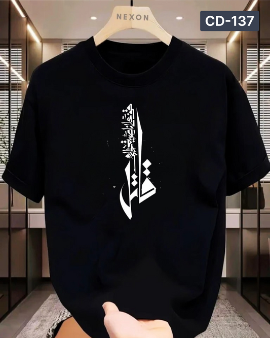 Over Size T-Shirt