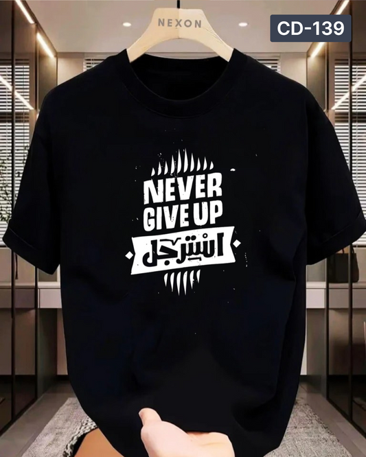 Over Size T-Shirt