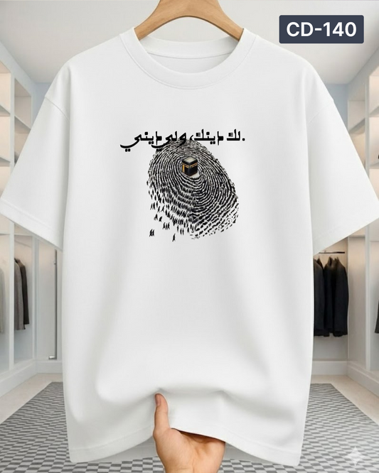 Over Size T-Shirt