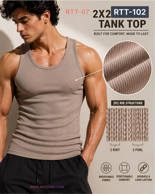 Tank Top Beige