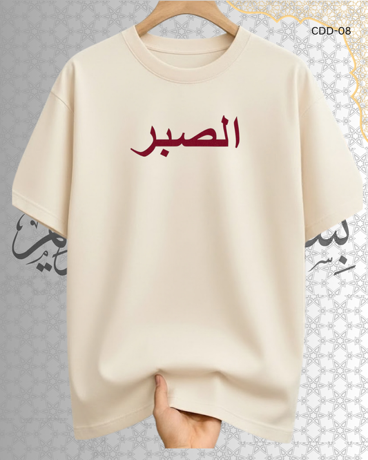 Drop Shoulder