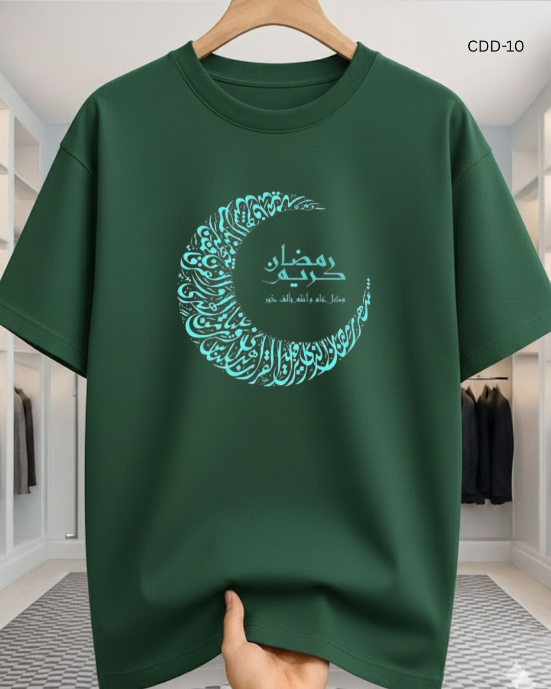 Over Size T-Shirt