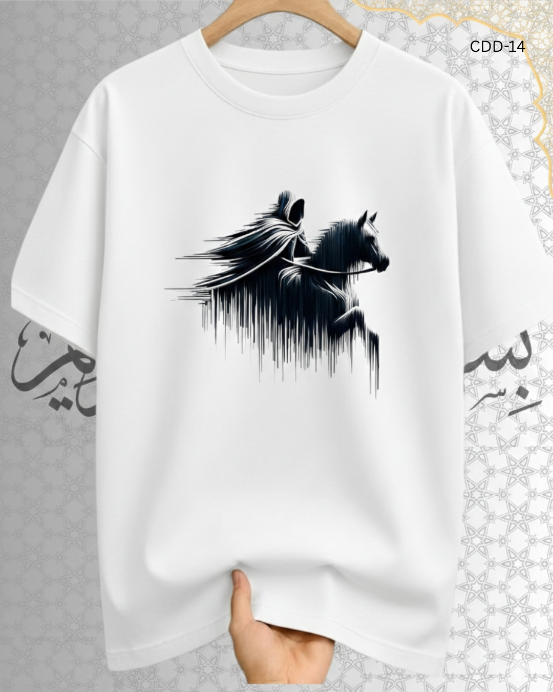 Drop Shoulder