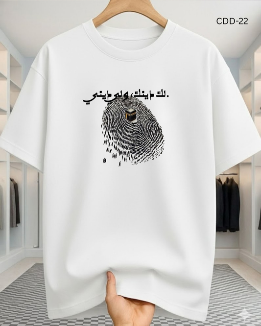 Over Size T-Shirt