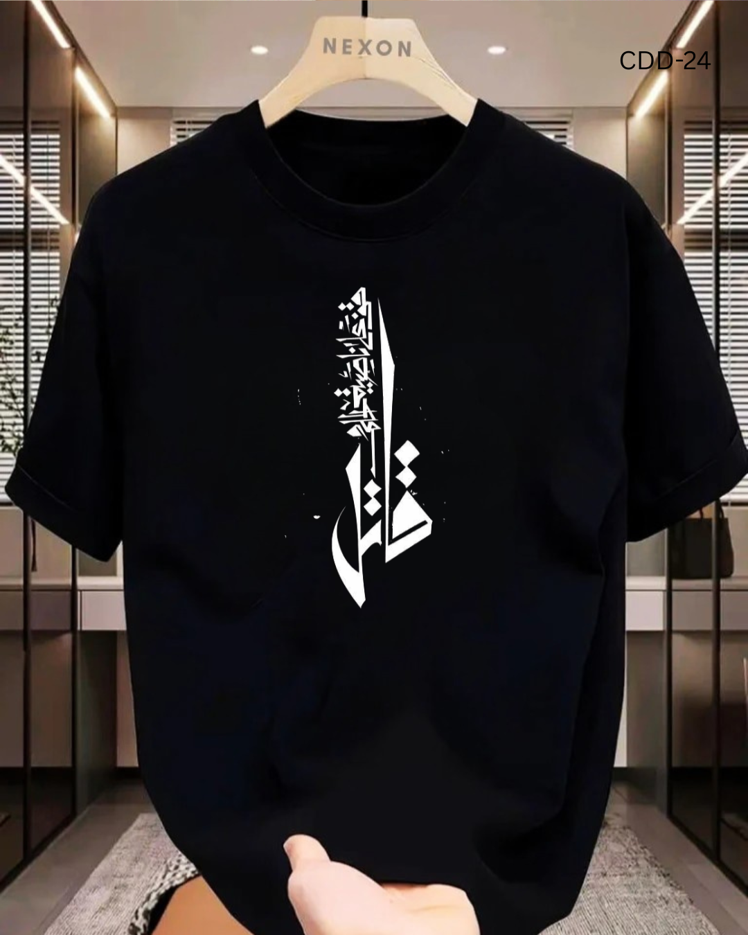 Over Size T-Shirt