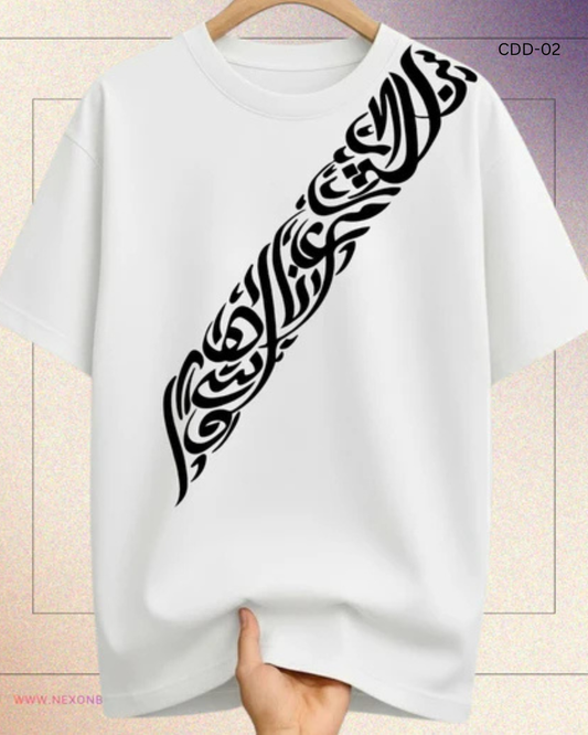 Drop Shoulder