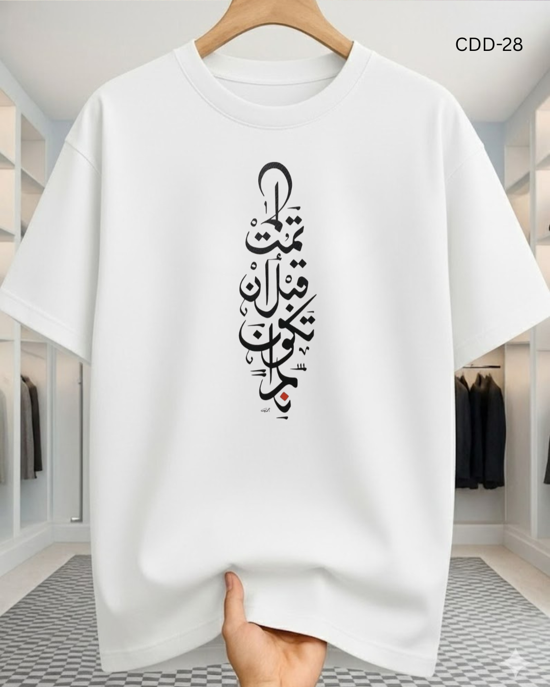 Over Size T-Shirt (Copy)