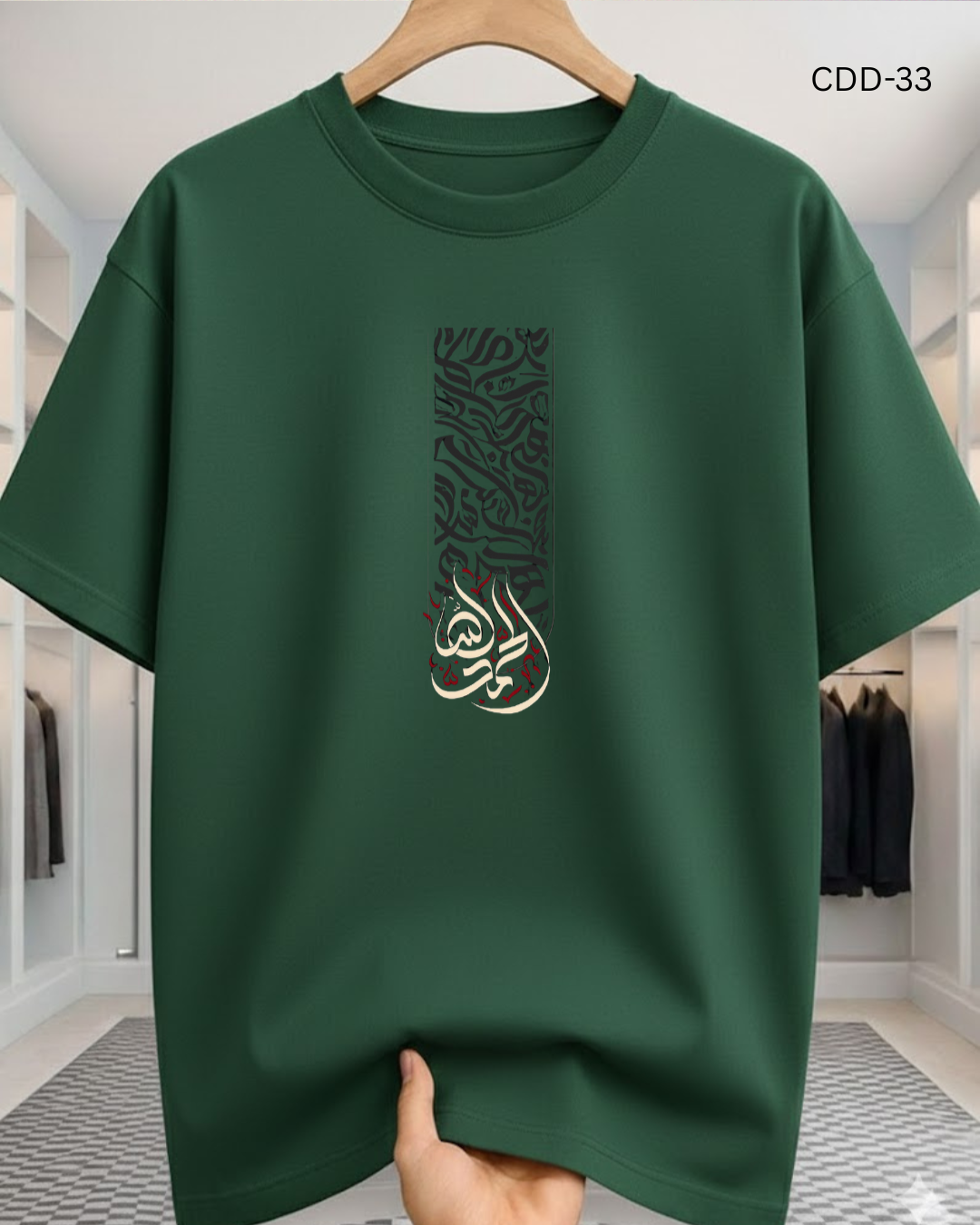 Over Size T-Shirt