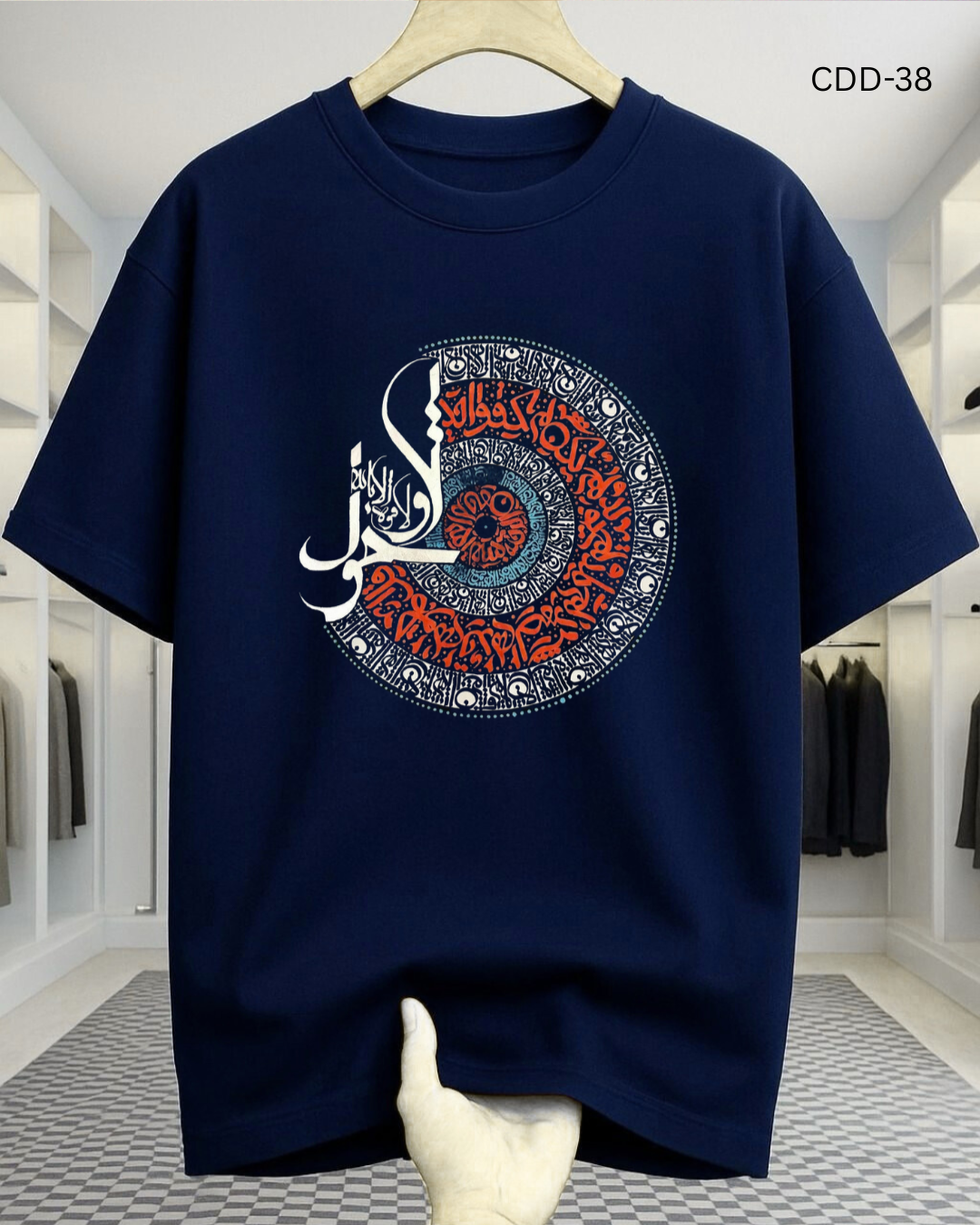 Over Size T-Shirt