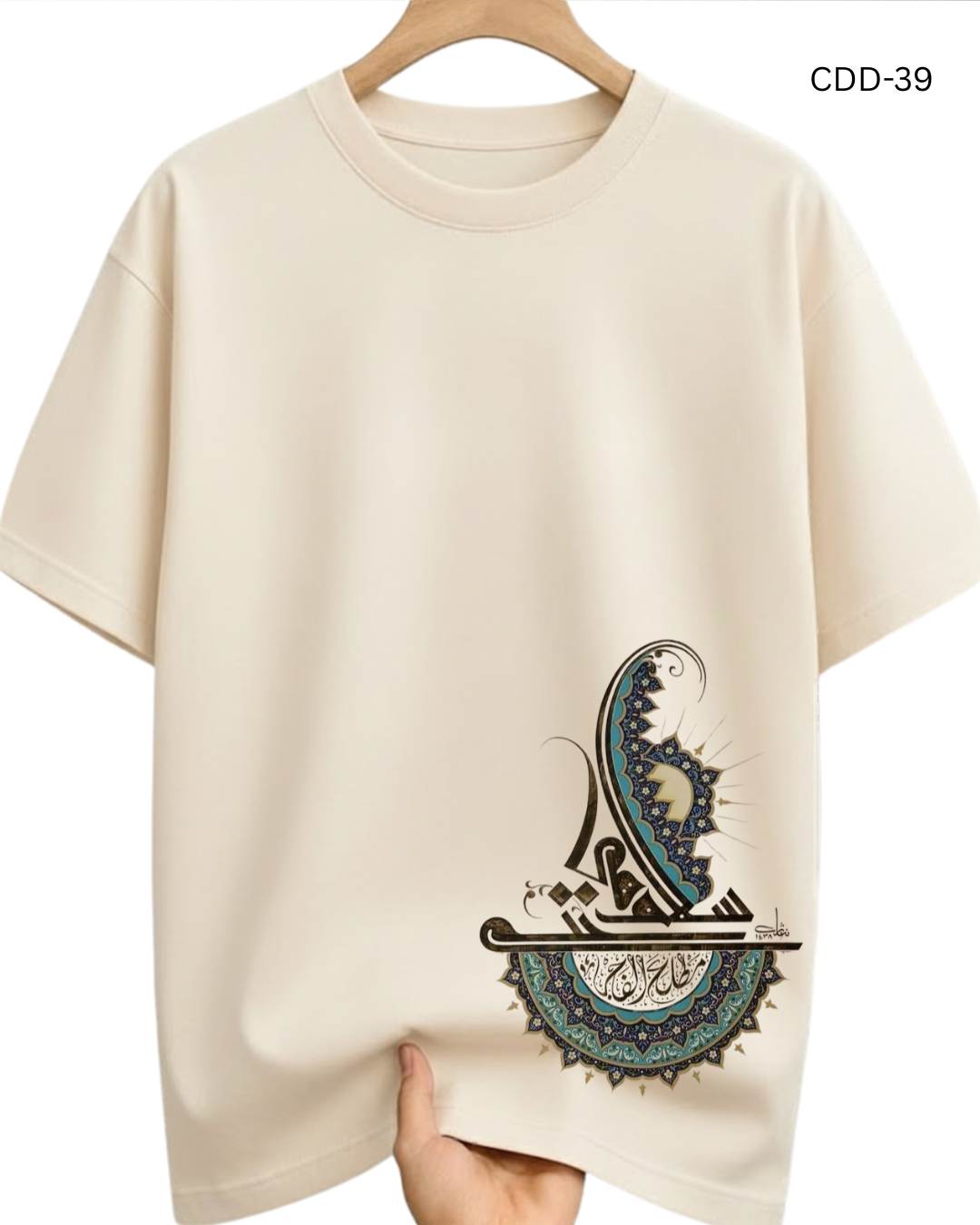 Over Size T-Shirt