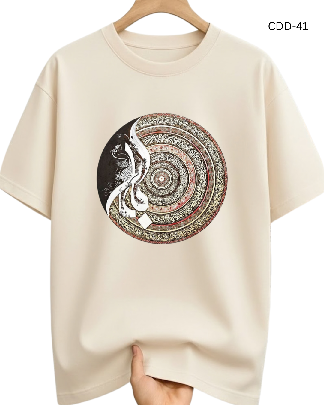 Over Size T-Shirt