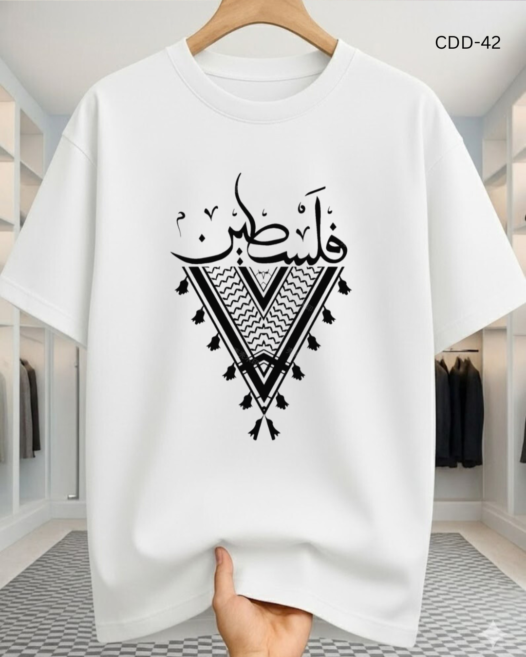 Over Size T-Shirt