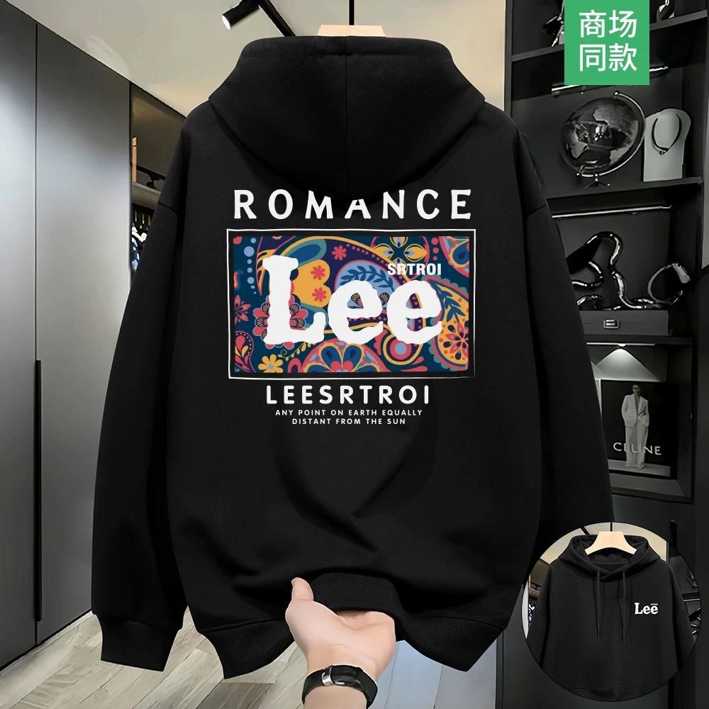 Premium Hoodie