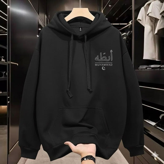 Premium Calligraphy Hoodie