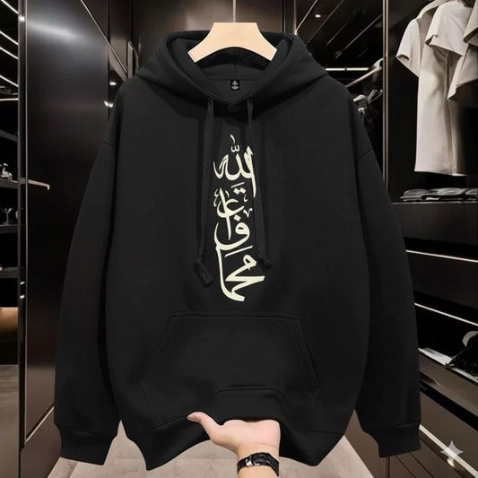 Premium Calligraphy Hoodie