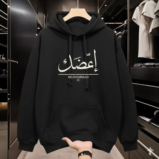 Premium Calligraphy Hoodie