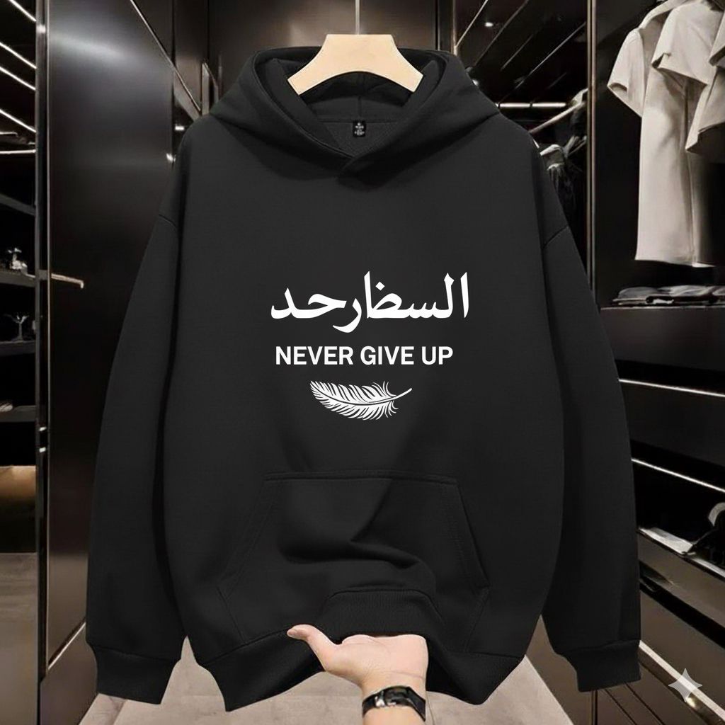 Premium Calligraphy Hoodie