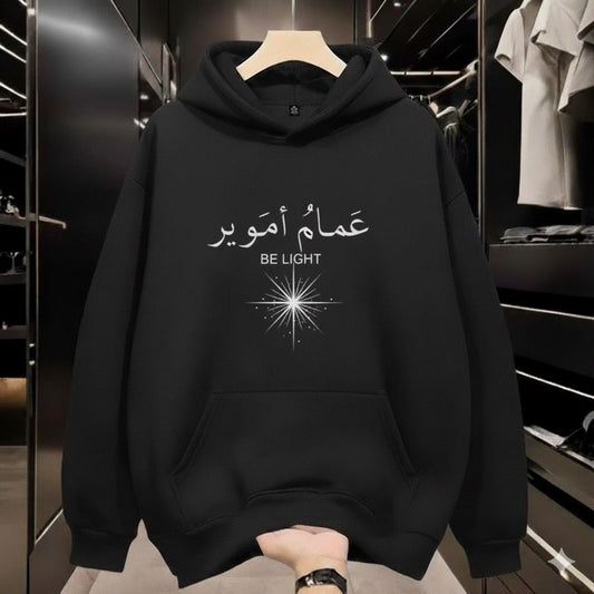 Premium Calligraphy Hoodie