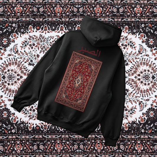 Premium Calligraphy Hoodie