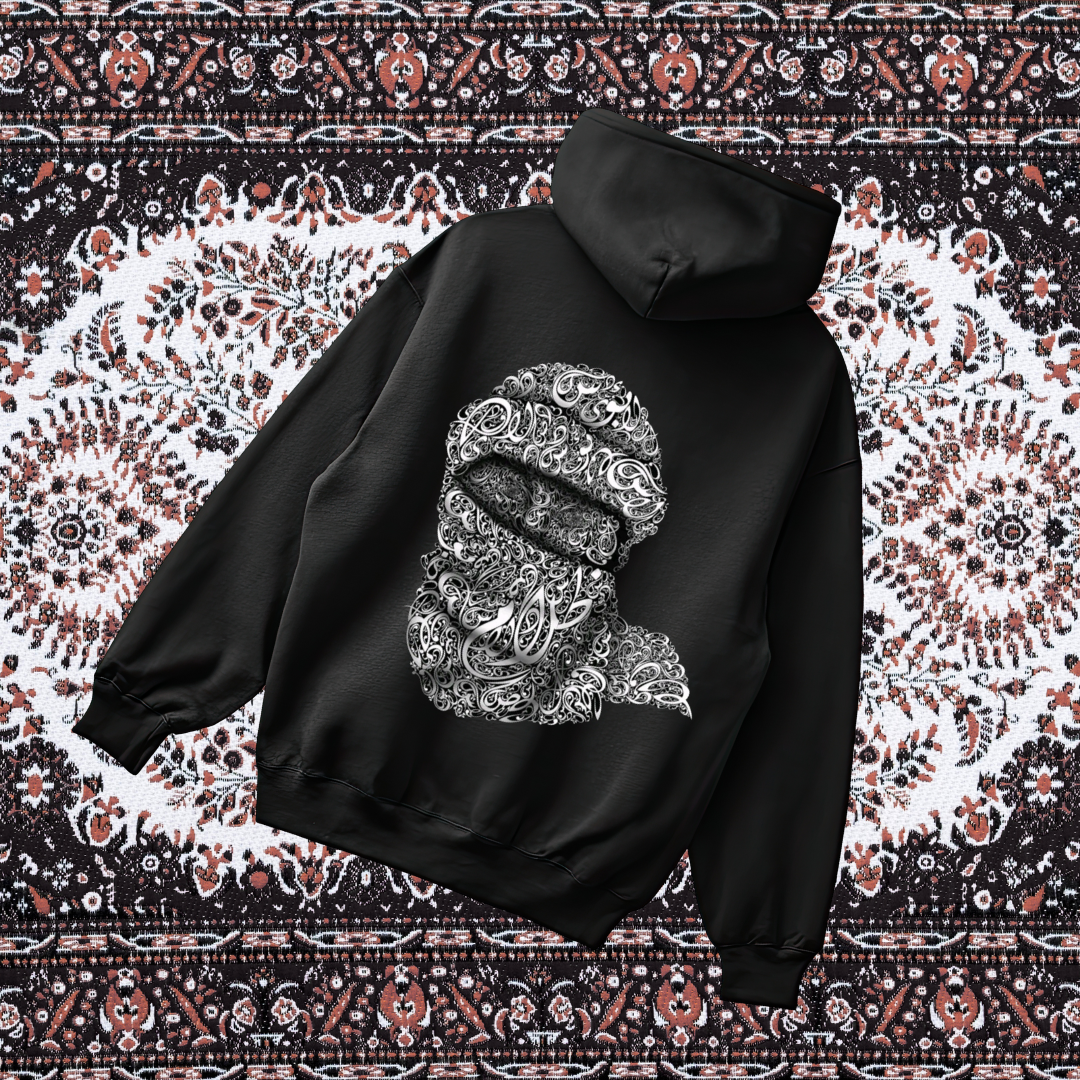 Premium Calligraphy Hoodie